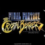 Final Fantasy Crystal Bearers cerca de Navidad
