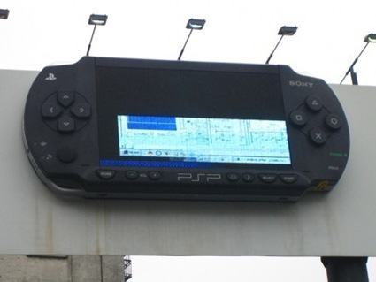 psp-broken-overheat-1