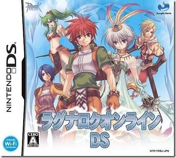 ragnarok_ds