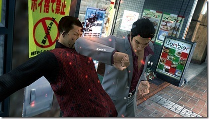 yakuza3