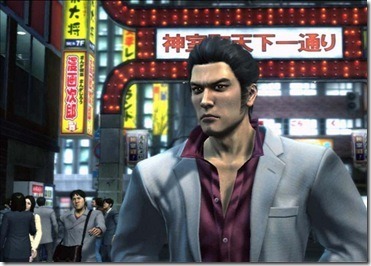 yakuza31